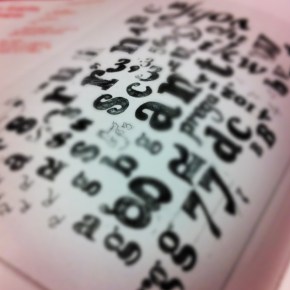 24 fonemas. Tú&nbsp;eliges